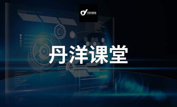 、「点金手新人」零基础手播带货孵化营 2023年6月