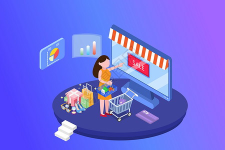 微擎框架接入标准易支付接口演示课程