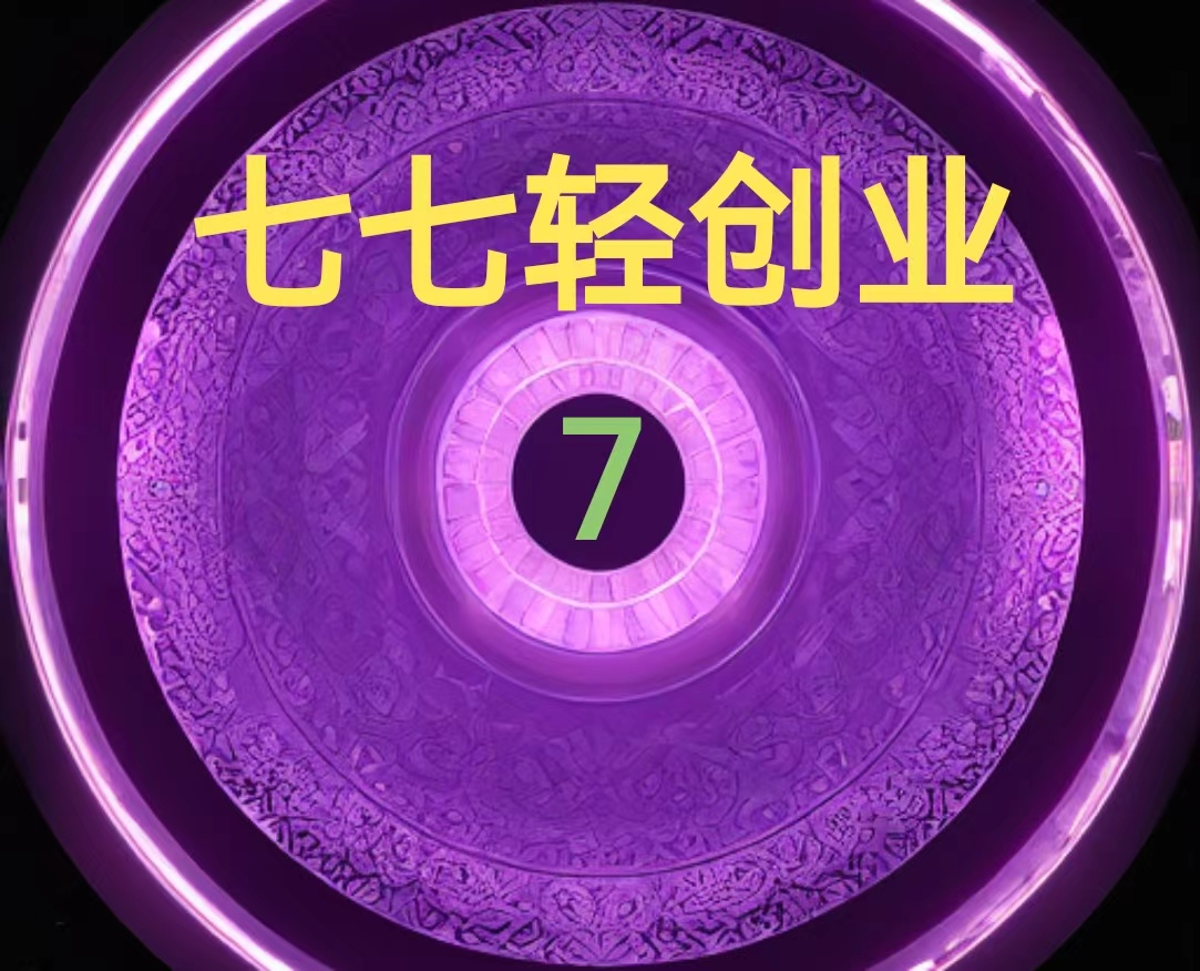 【30002】抖音小视频18.7雷神模拟器64版1.0.12