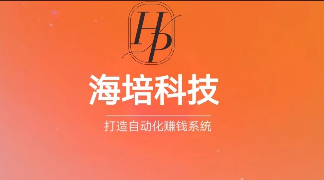 1、新主播培训运营线上实操课（18节）【必看】