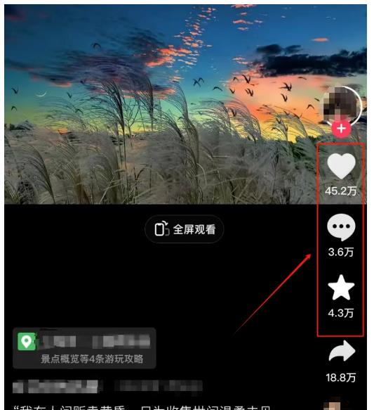 几分钟搞定1条视频，变现￥1000+，直接收益翻倍！