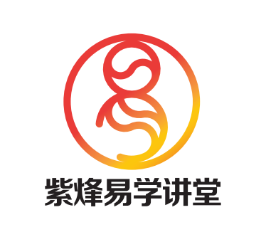 2024-6-15详解地支六合的做功与用法