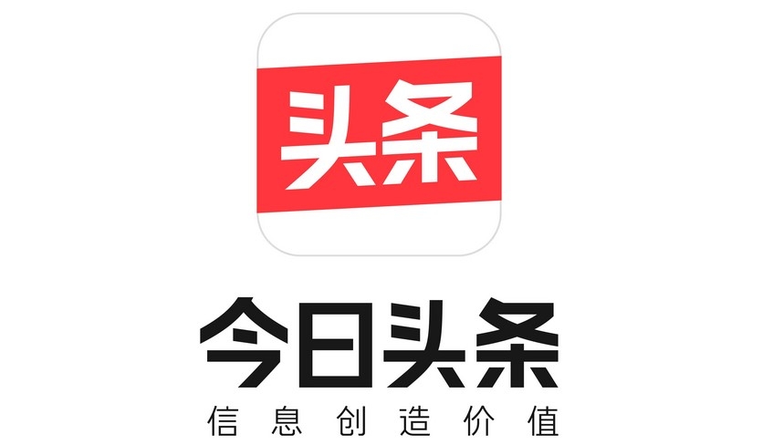 今日头条