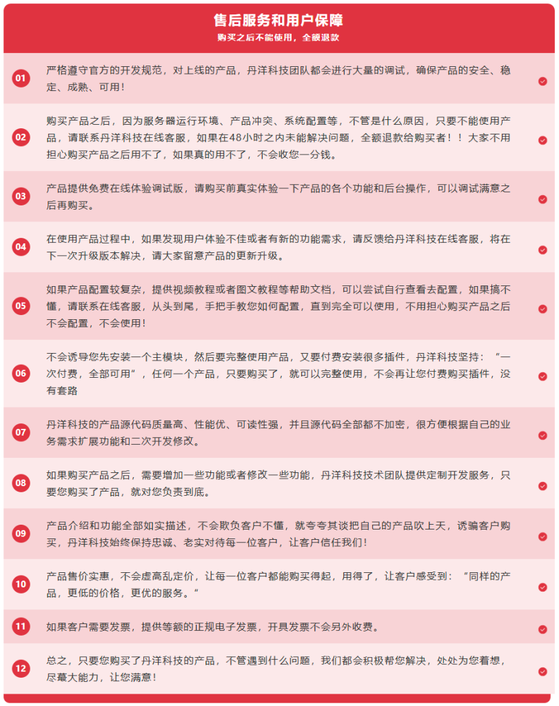 20250821182745297-e7bf022ea1f6b11290c07edb591a9ba9
