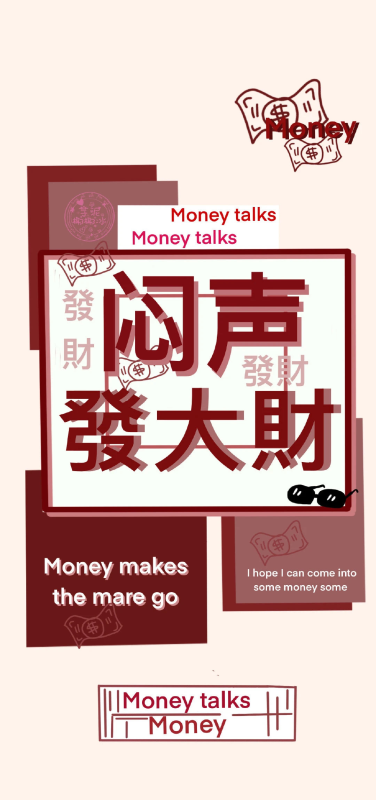 🔥 AI创业时代来了，你还在等什么？-丹洋社区