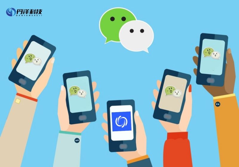 微擎框架接入标准易支付接口-丹洋社区